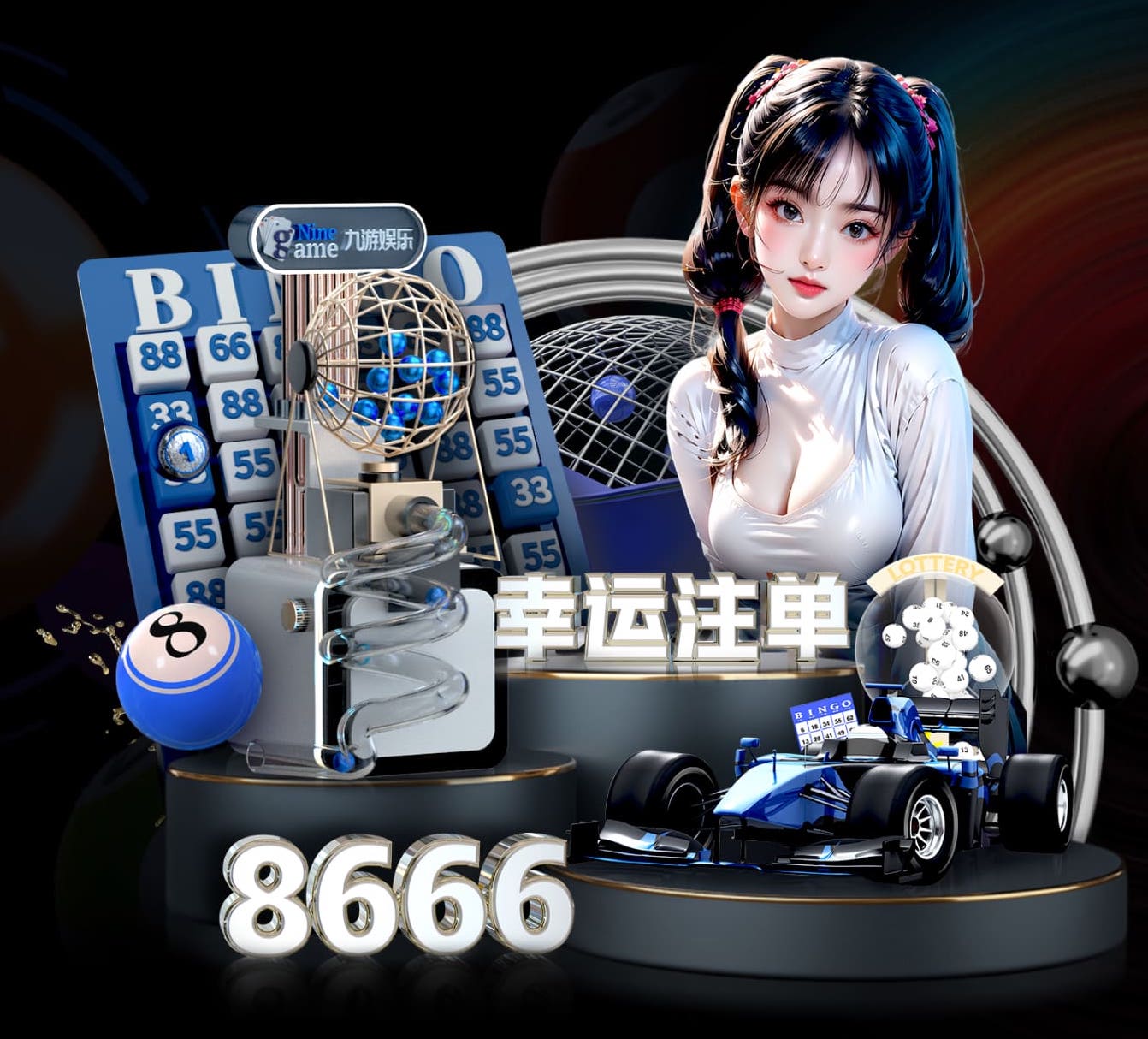 半岛·BOB官方网站 室内健身器材渠道
