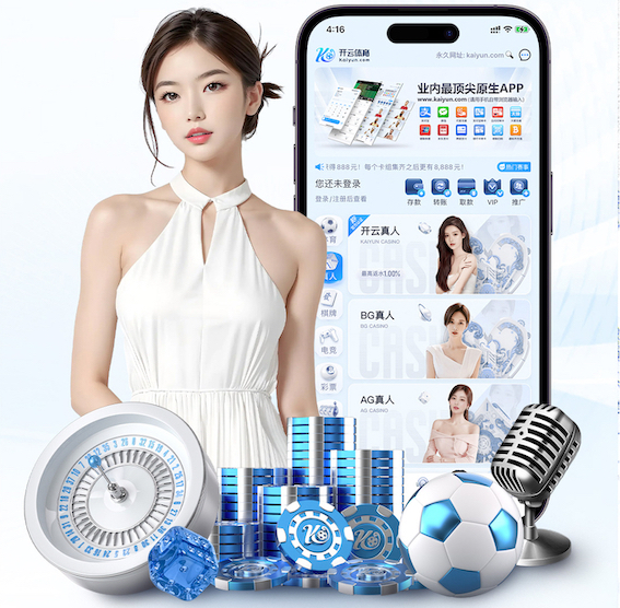 www.kaiyun.com 宁波攀岩室内健身