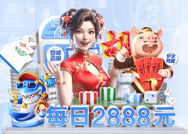 www.kaiyun.com入口登录 热门室内健身操