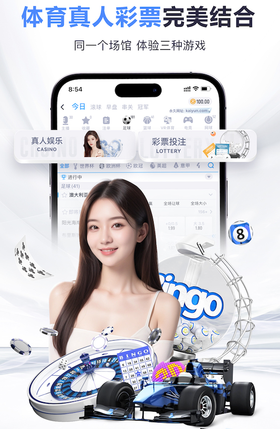 www.kaiyun.com 幼儿园训练篮球的器材