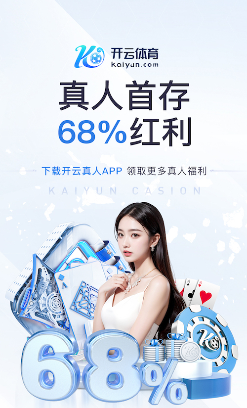 www.kaiyun.com 室内健身工作室攀爬