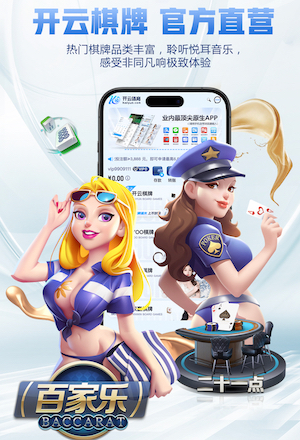 www.kaiyun.com 田径运动最重要的器材