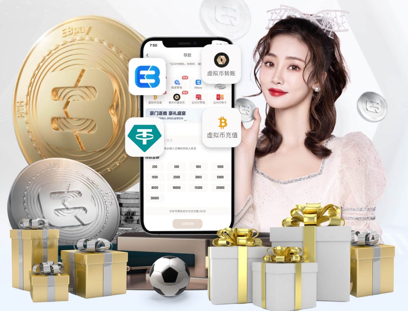 www.kaiyun 乒乓球台什么型号好一点