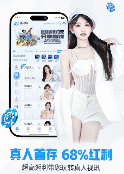 kaiyun官方网站 室内健身器材房间要求标准